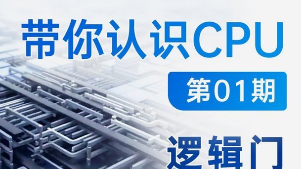 分期乐额度被冻结一个月怎么办