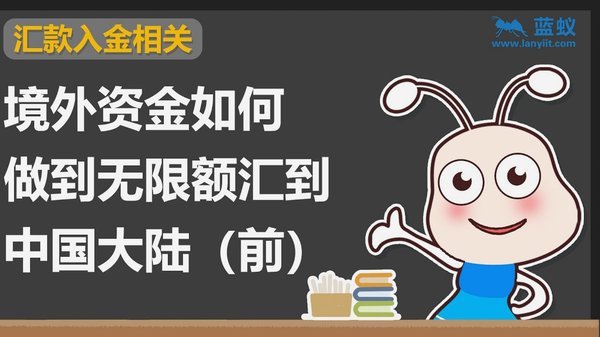 得物怎么提现余额