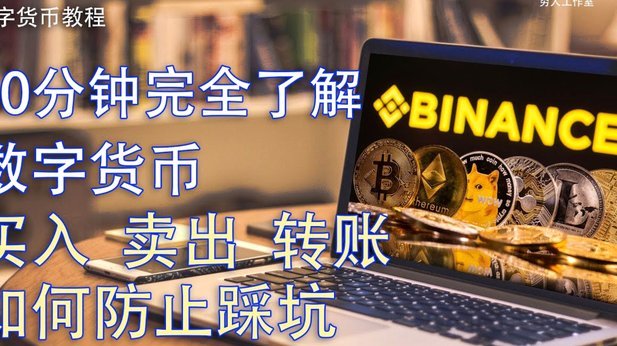 分付如何取现