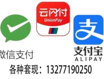 得物的购物额度在哪里开通