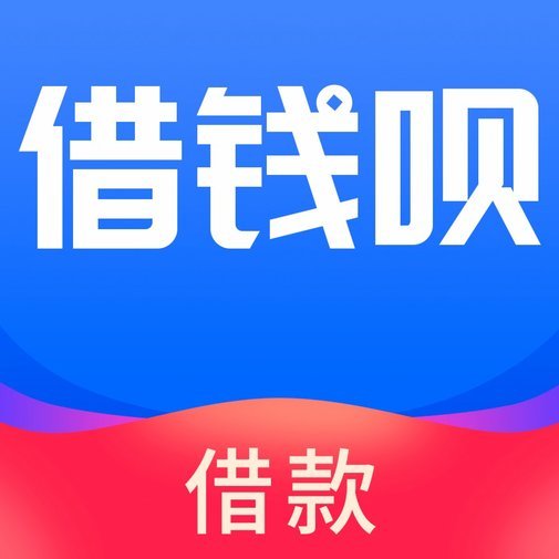 网贷平台十大深度解析：风险与机遇并存