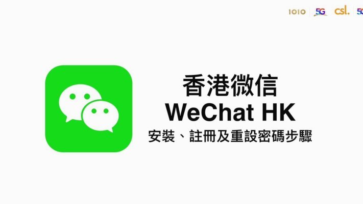 微信分付取现商家出问题会扣钱吗？全攻略避坑指南