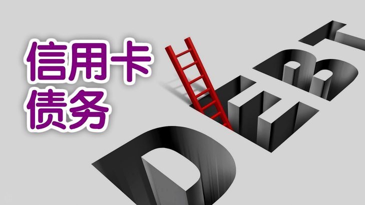 便利卡包怎么突然多了个取现额度