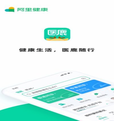 鹿优选先享卡可以提现吗？了解这些限制！