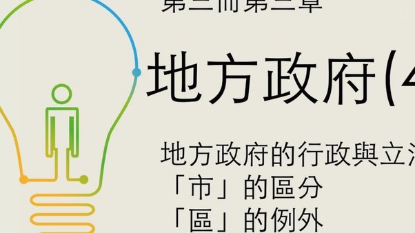 如何判断分期乐是否为正规借款平台？