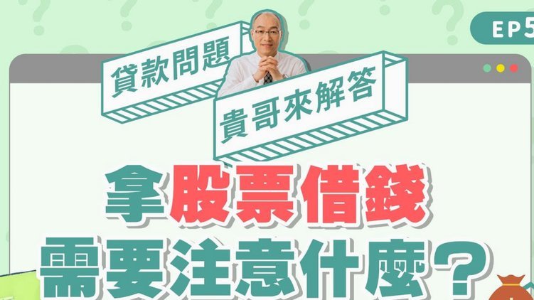 分期乐是正规的借款平台吗