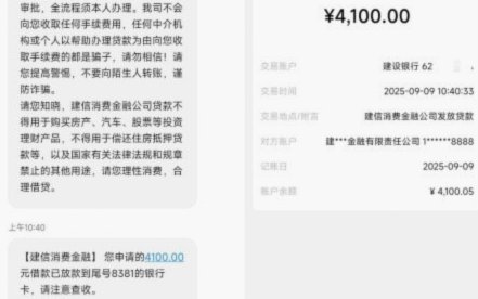 鹿优选取消订单流程全攻略：状态和步骤详解