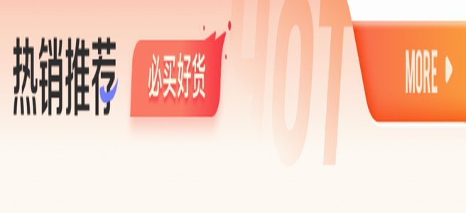 鹿优选怎么取消订单