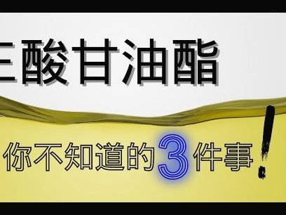 分期乐额度真的能套现吗？