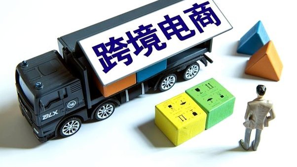 鹿优选购物额度轻松提现
