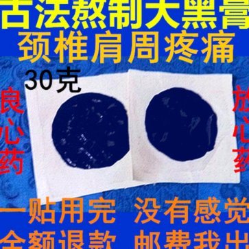 携程拿去花如何安全利用用户数据