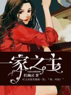 打造实用美观便利贴套装指南