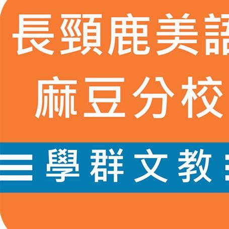 鹿马优选下载