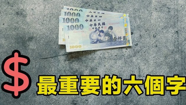 掌握跨链维度的资金流转机制与安全架构