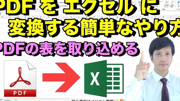 分付最新取现方法