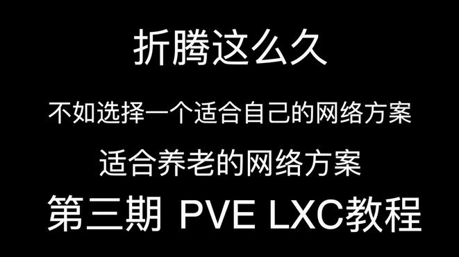 分期乐额度可以下调吗