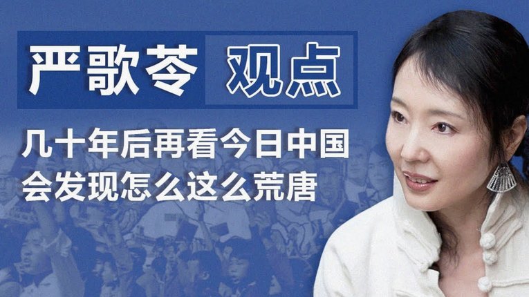 携程拿去花消费后不还钱会怎么样