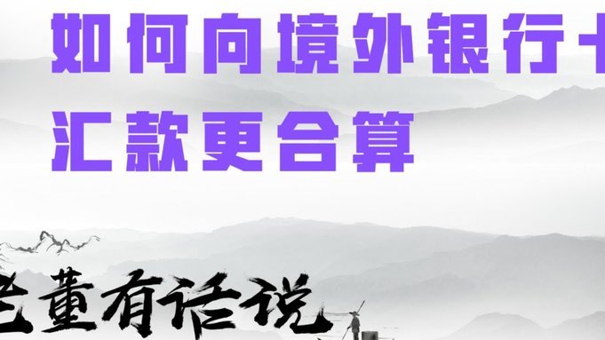 得物余额提现：安全靠谱吗？