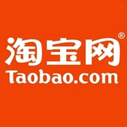 花呗付款多久到账