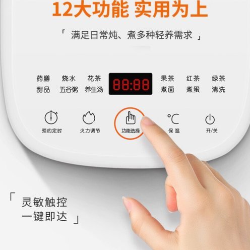 药店1000元能换多少商品？