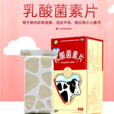 药店1000元能套现多少钱呢