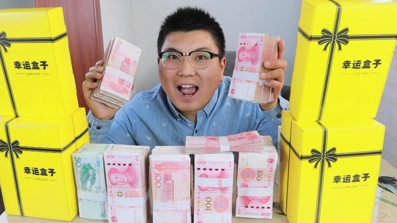 药店1000元能套现多少钱呢