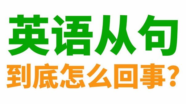 如何巧妙利用分付优化财务管理