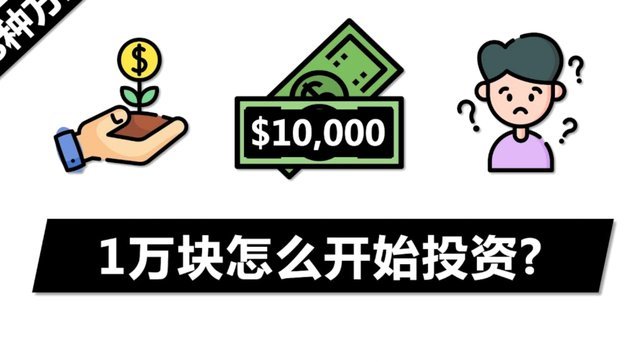 分付怎么套出来