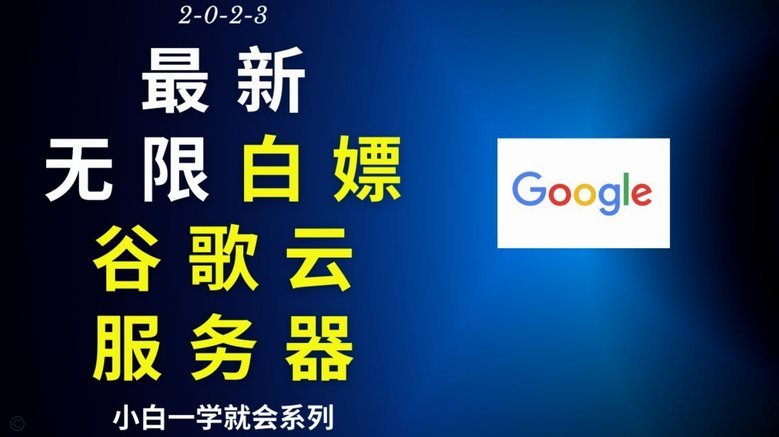 花呗秒到账二维码平台解析