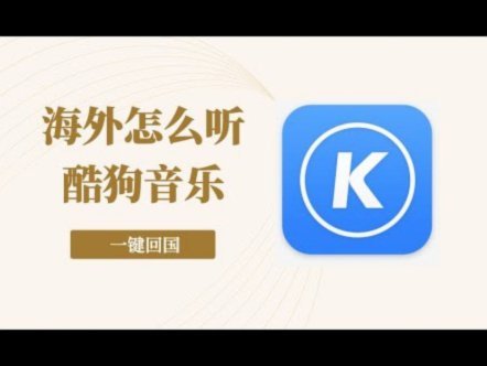 携程拿去花绑定手机号变更指南与流程解析