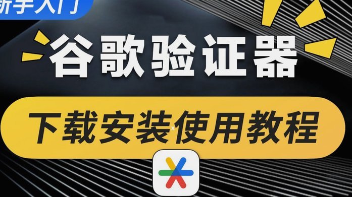 携程拿去花怎么改绑定手机号