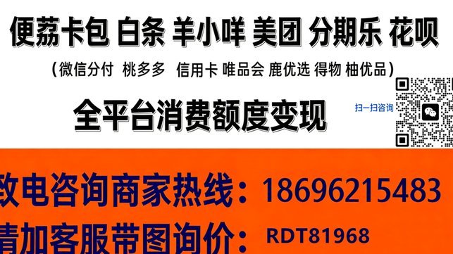 羊小咩提现攻略：额度如何到账？