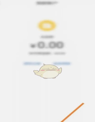 拼多多套现商家怎么找