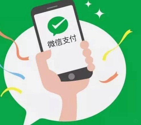 细粒度服务的新模式