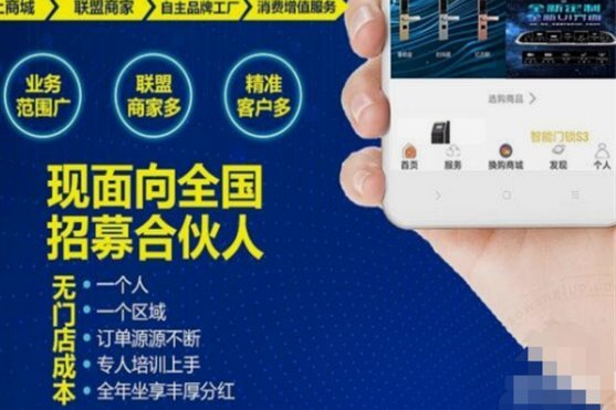 得物平台买东西怎么样