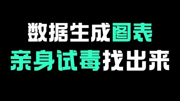 携程拿去花能提现吗？揭秘背后的经济逻辑