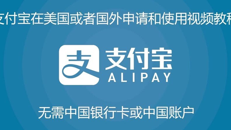 得物的余额怎么用来支付
