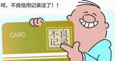便荔卡2万额度的灵活运用