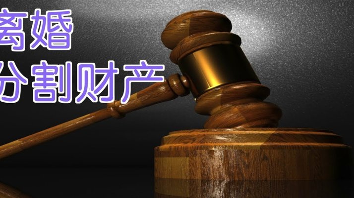如何从底层逻辑科学提升授信额度？