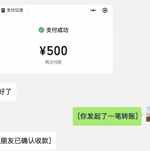 花呗套现手续费揭秘：成本与风险