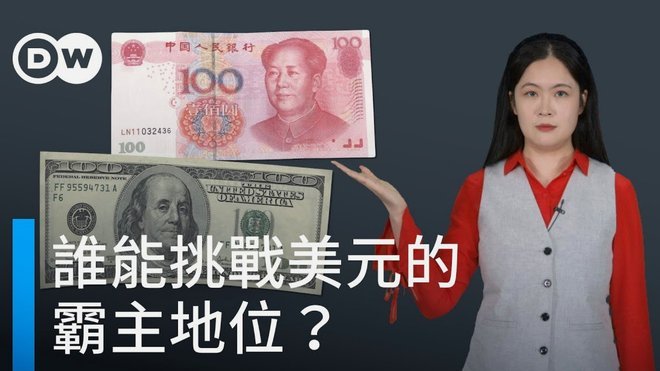 美团月付可取现？