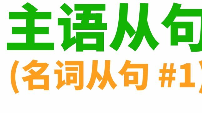 如何轻松取消鹿优选自动续费？