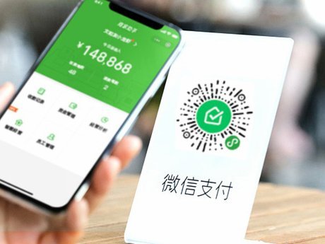 微信分付支付遇阻怎么办？