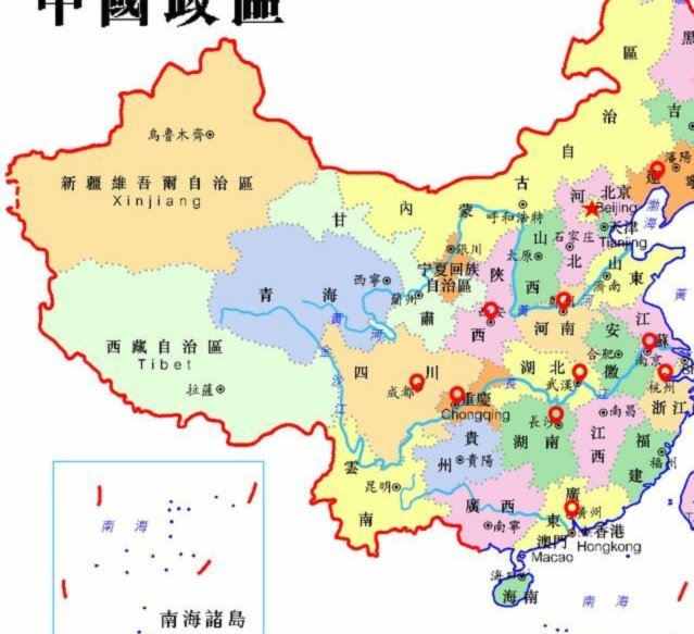 得物平台的东西是正品吗