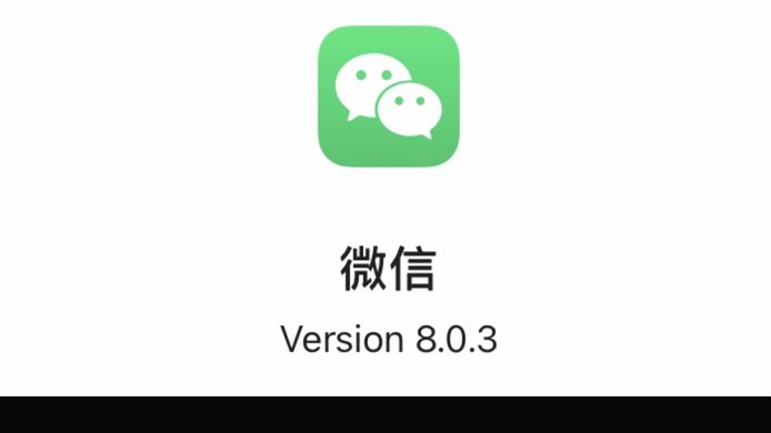 微信分付真的能套现吗？风险大不大？