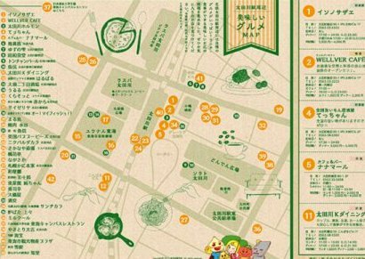 桃多多提现攻略详解