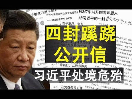 分期乐是正规借款平台吗会上征信