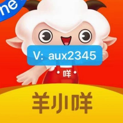 羊小咩额度能否循环使用？深度解析其额度管理机制
