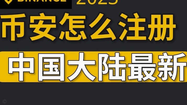 美团月付提现攻略：如何把优惠变现？
