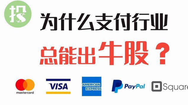 美团月付怎么提现?